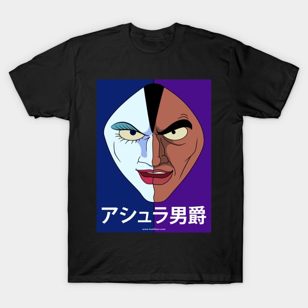 Ashura T-Shirt by tuditees